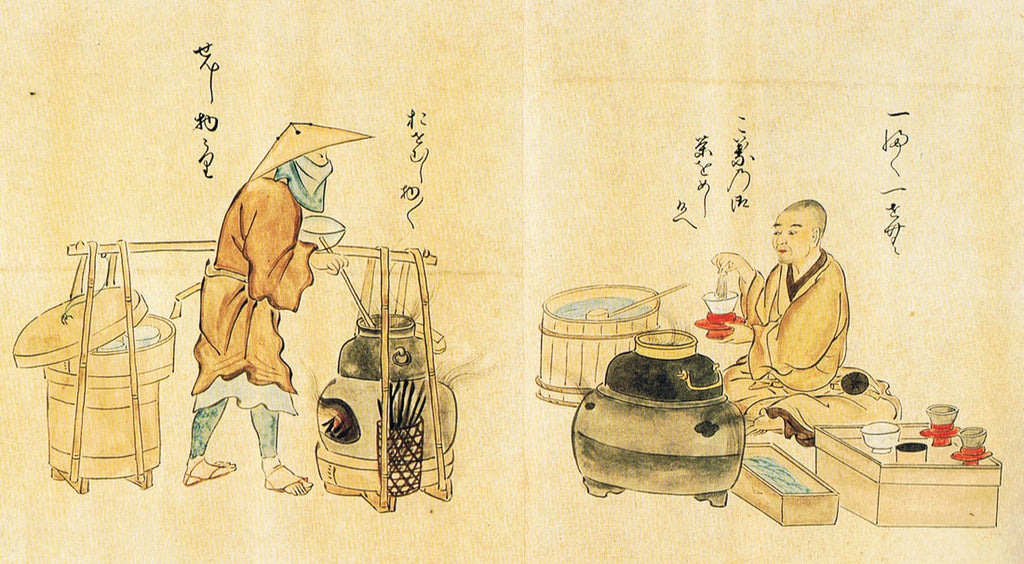 Japanese Proverb, Okakura Kakuzo & Toyotomi Hideyoshi on Tea