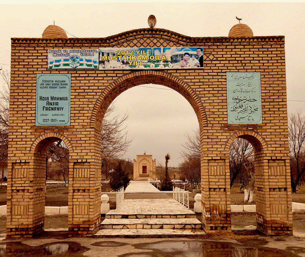 Khwaja Mahmud al-Injir al-Faghnawi Mosque; Bukhara, Uzbekistan