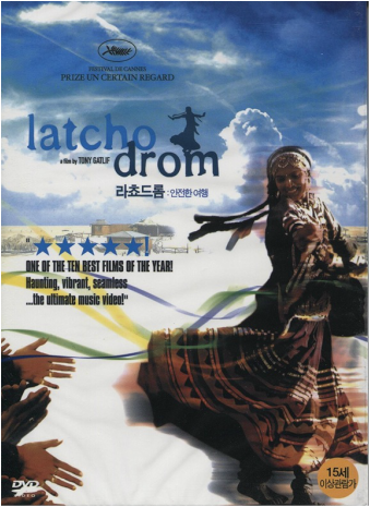 Latcho Drom (1993)