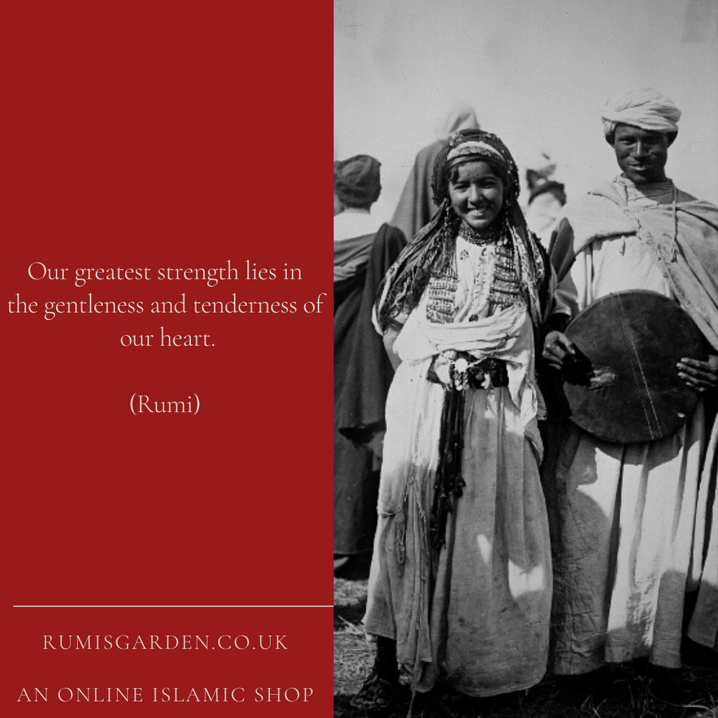 Rumi: Our greatest strength