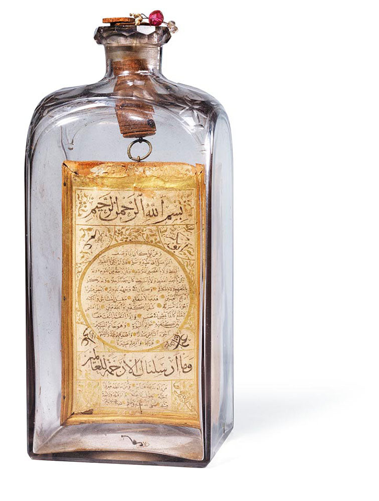 ‘The Prophet as a ‘Sacred Spring’: Late Ottoman Hilye Bottles’ by Christiane Gruber