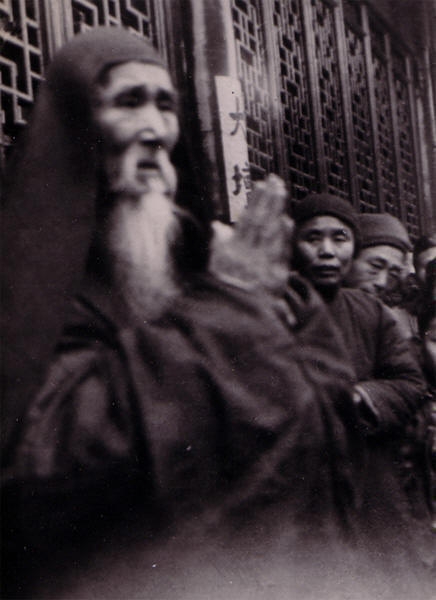 Venerable Master Xu Yun (Empty Cloud): Mirror Pond on Mount Taibo in Shanxi