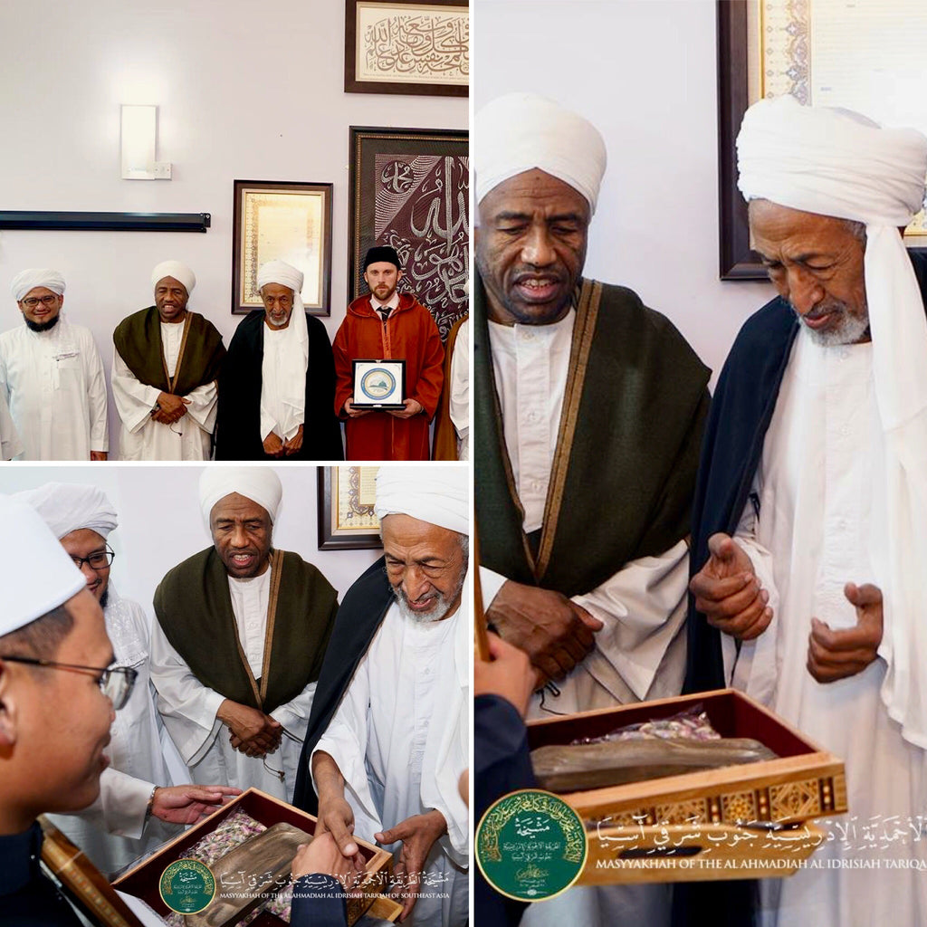 Shaykh Sayyid Abdul Wahab al Tazi al Hasan al Idrisi; Omdurman, Sudan