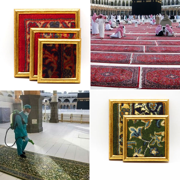 Medium Framed Mecca Carpet Set |  Green and Red Holy Ka'aba Carpet Fragment