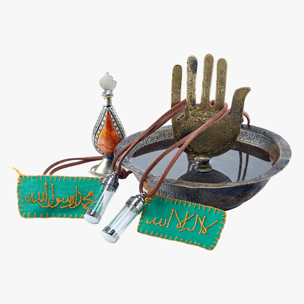 Silver Shahada Pendant set with Prophet Muhammad Hair Wash Water بال مبارک