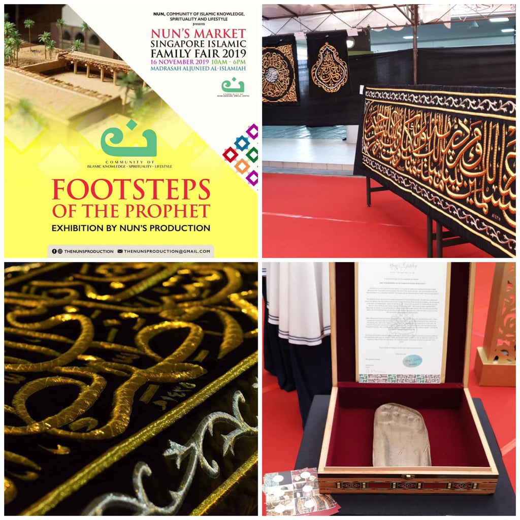 Footsteps of the Prophet Exhibition; Singapore