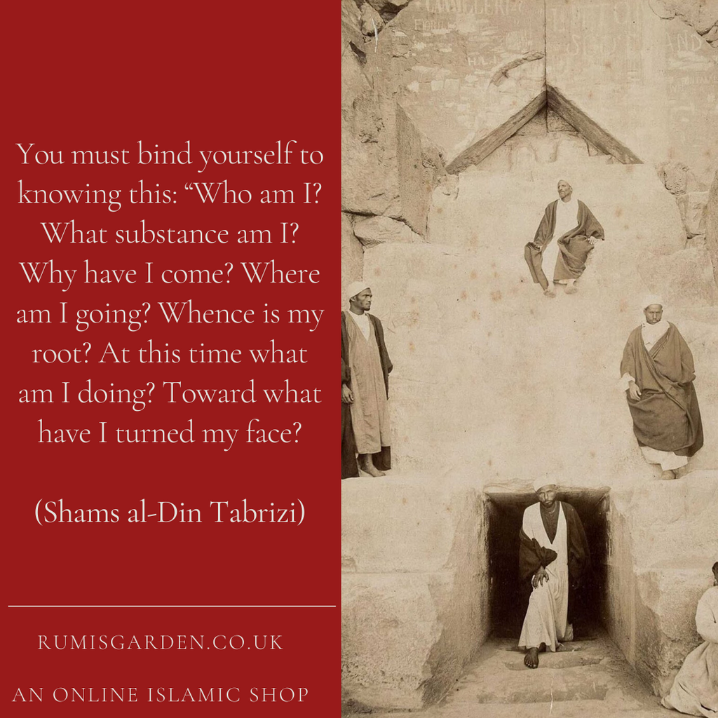 Shams al-Din Tabrizi: You must bind yourself to knowing this
