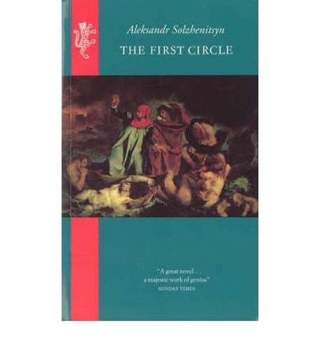 In the First Circle by Aleksandr I. Solzhenitsyn (Author)