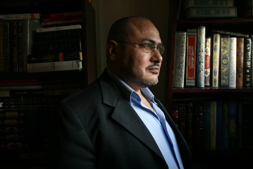 Dr. Khaled Abou El Fadl (Usuli Institute); California, US
