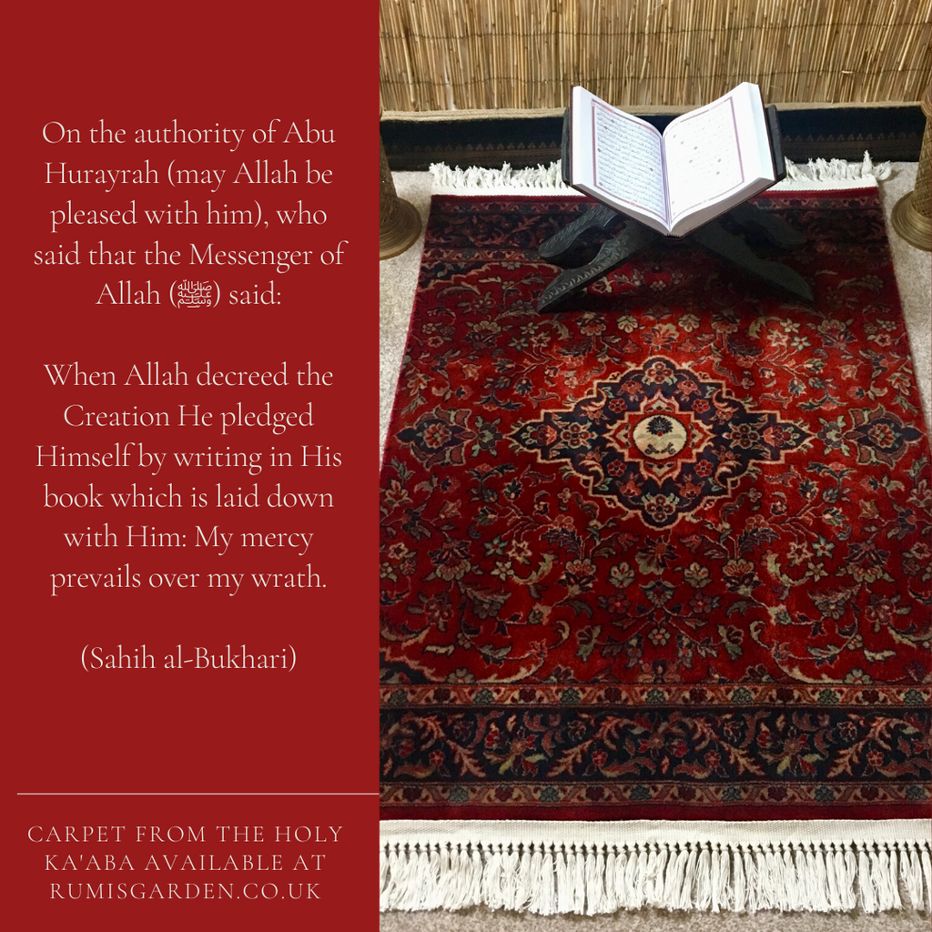 Hadith: When Allah decreed the Creation