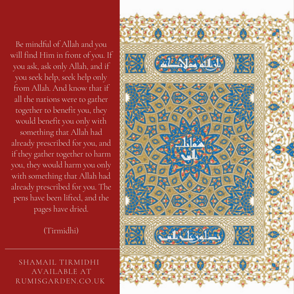 Tirmidhi: Be mindful of Allah