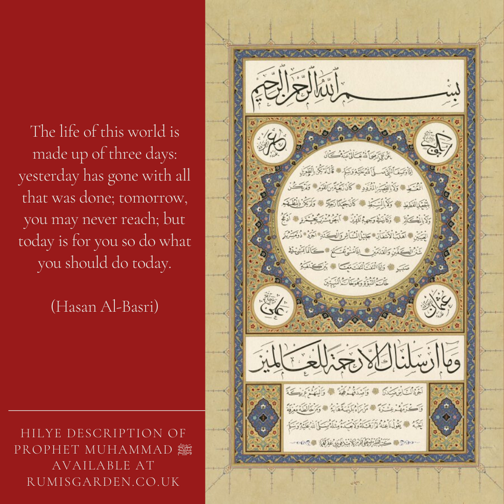 Hasan Al-Basri: The life of this world is made up of three days