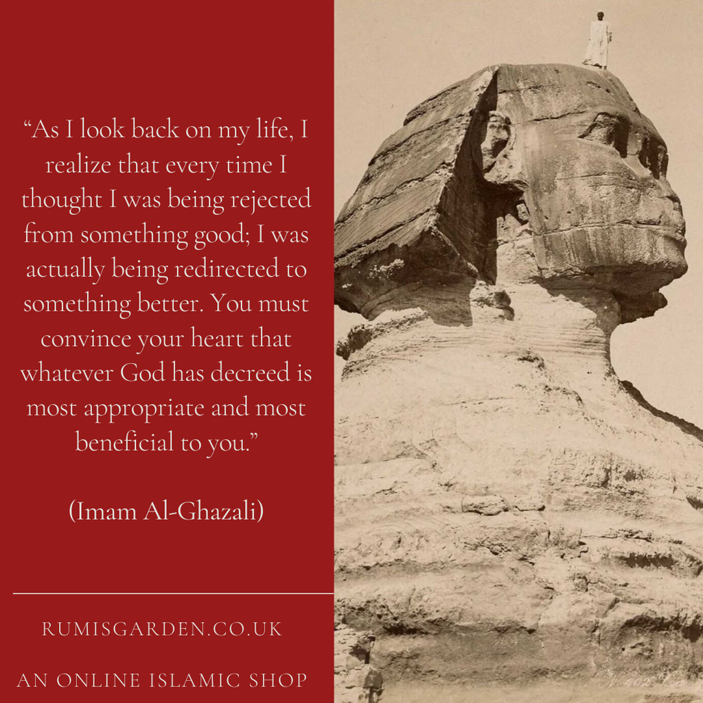 Imam Al-Ghazali: As I look back on my life