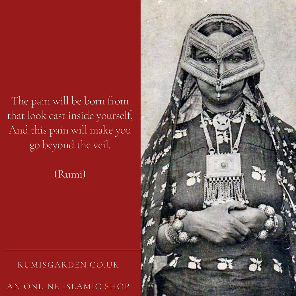 Rumi: The pain will be born