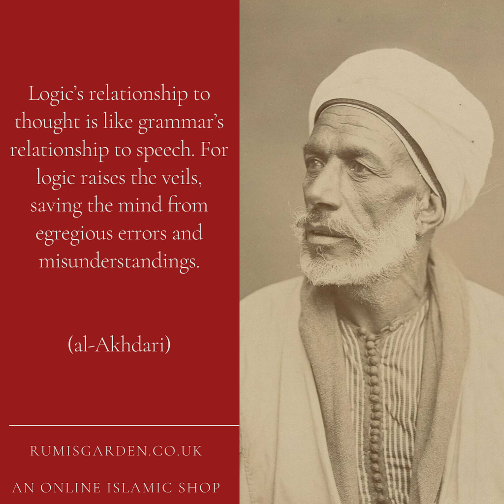 al-Akhdari: Logic’s relationship to thought