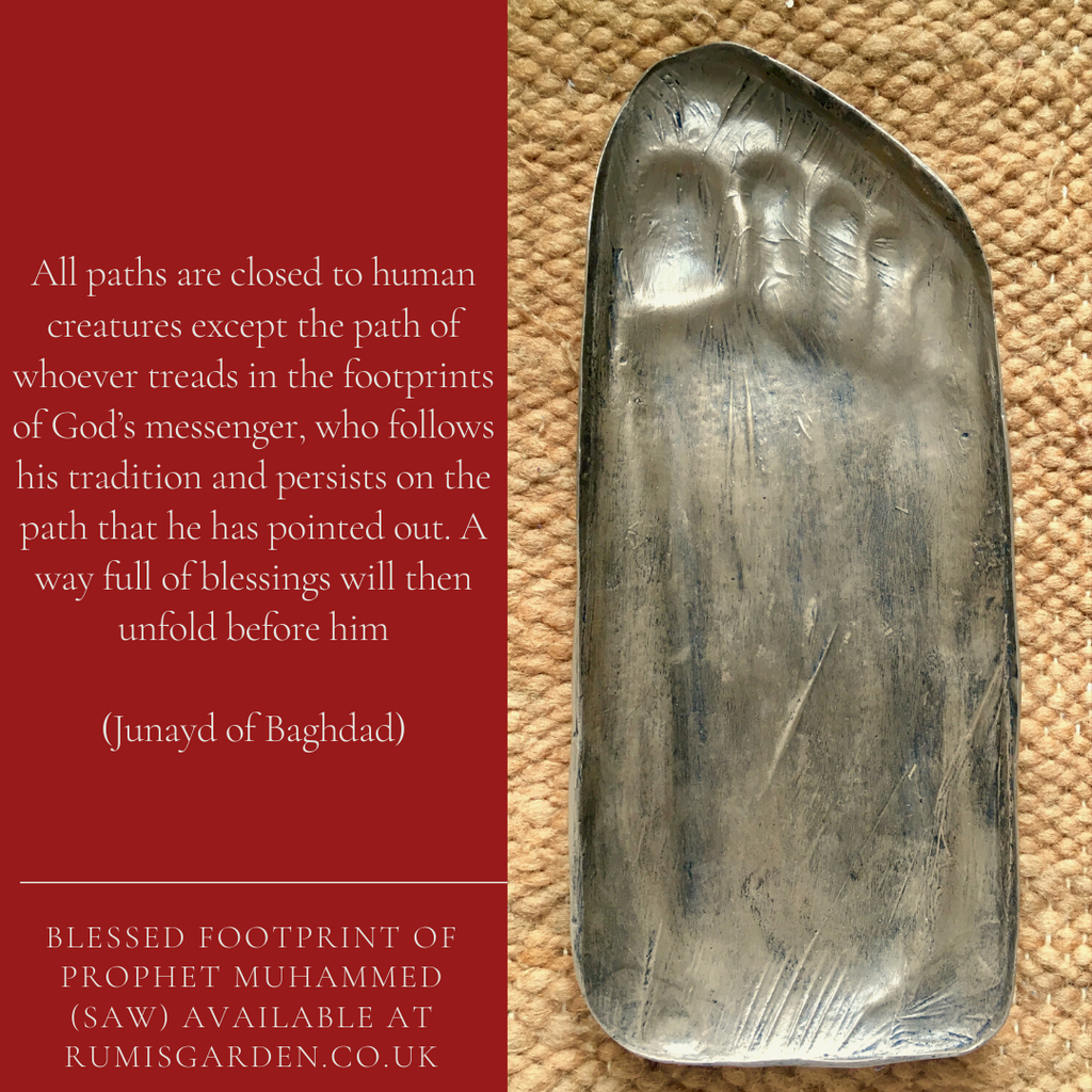 Junayd of Baghdad: All paths are closed to human creatures