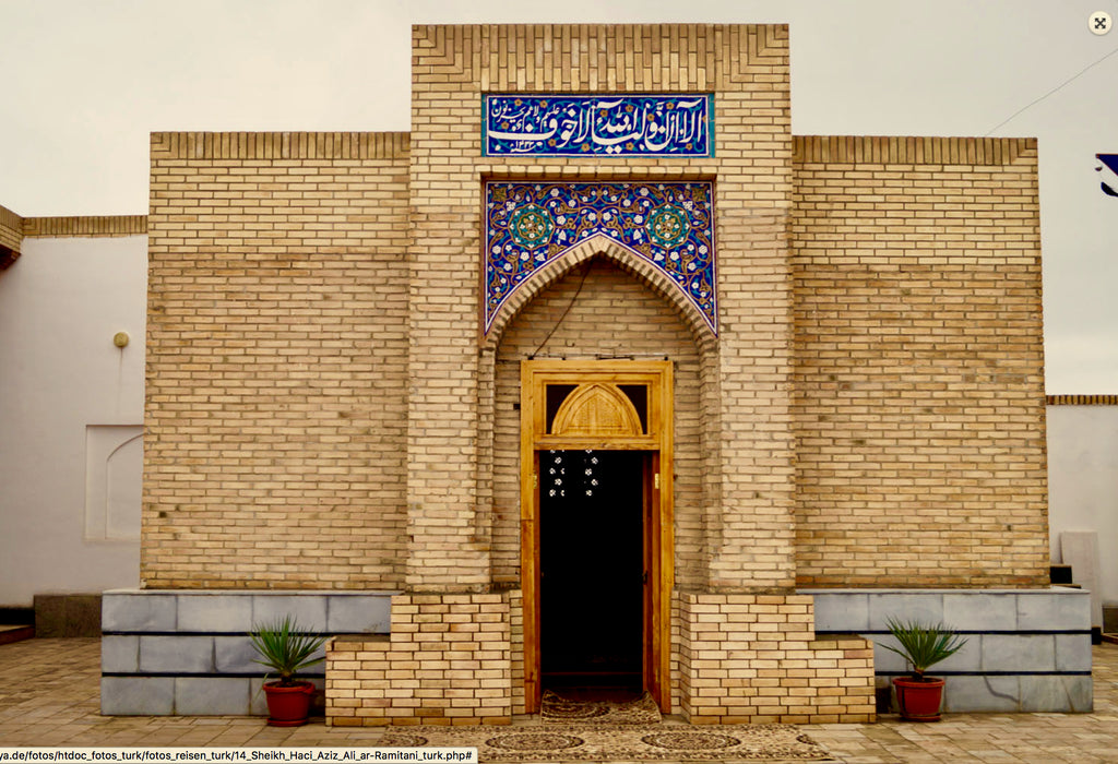 Khwaja Ali ar-Ramitani Mosque; Bukhara, Uzbekistan