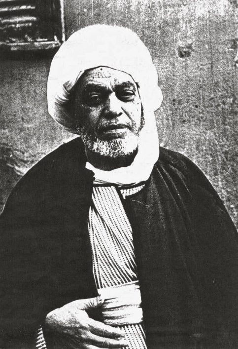 Shaykh Muhammad al Hafiz al Misri al Tijani: When the Real causes his absence