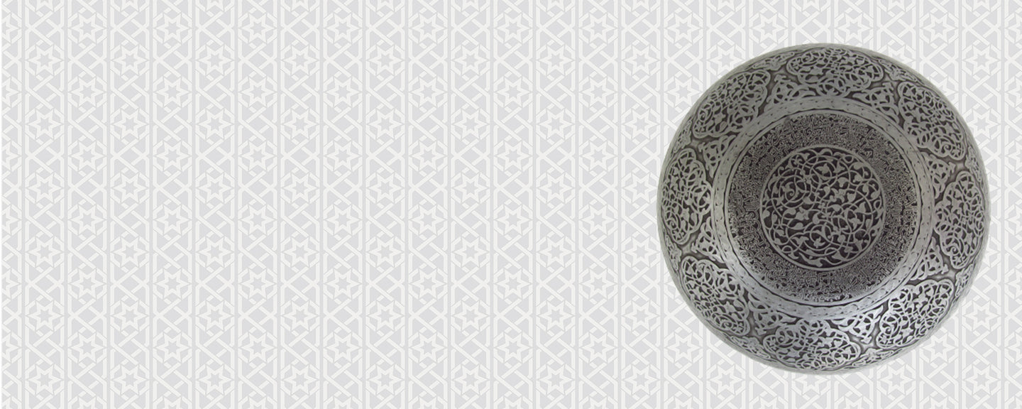 Replica of Honored Bowl of Prophet Muhammad ﷺ