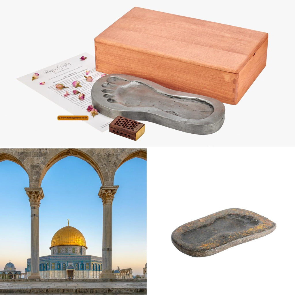 Replica of Prophet Mohammad Footprint | Dome of the Rock; Jerusalem