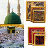 Carpets in the Haramayn (Mecca and Medina)