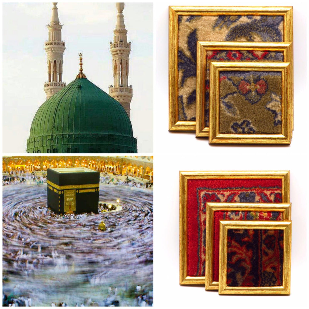Carpets in the Haramayn (Mecca and Medina)