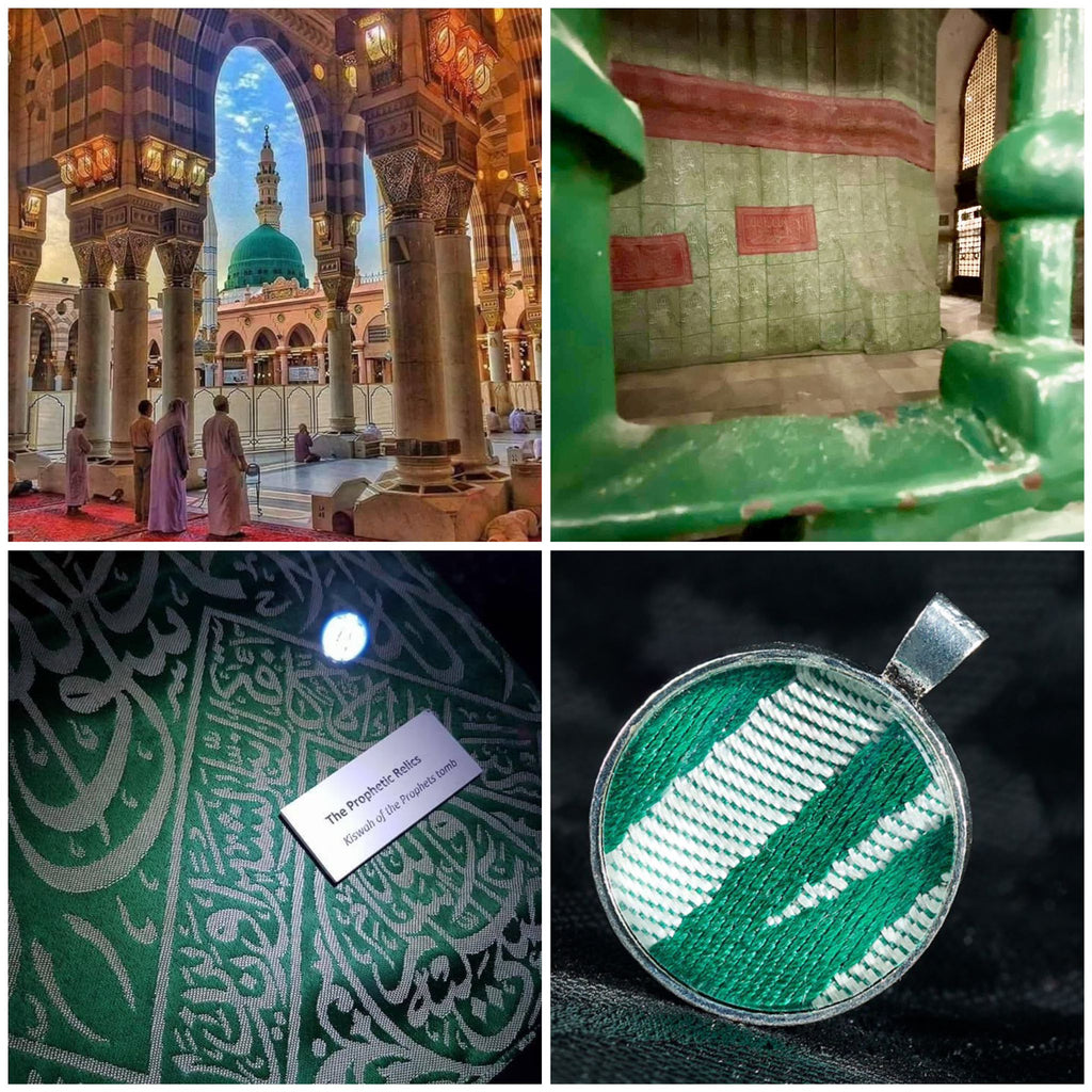 Authentic Hujrah an Nabawi of Prophet Muhammad Kiswah for sale