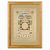 Framed Hilya Panel | Description of Prophet Muhammad by al-Hajj Ahmed Kamil; Turkey