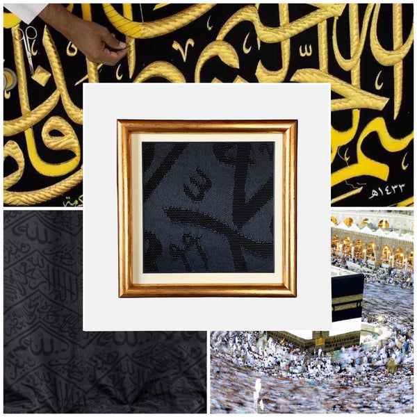 Certified Holy Ka'aba Kiswah from Mecca for sale
