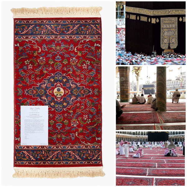 Ka'aba Prayer Rug | Original Red Haram al-Makki Carpet