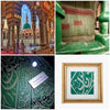Sale: Certified kiswah from the  Hujra of the Prophet Muhammad in Medina (S)