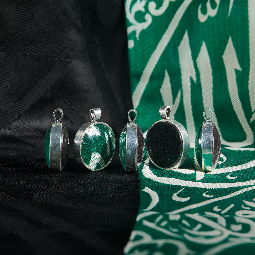 Authentic Holy Ka'aba and Hujrah Nabawia (Sacred Chamber of Prophet Muhammad) Kiswah pendant