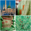Sale: Authentic kiswah Nabawi from the Sacred Chamber of Prophet Muhammad