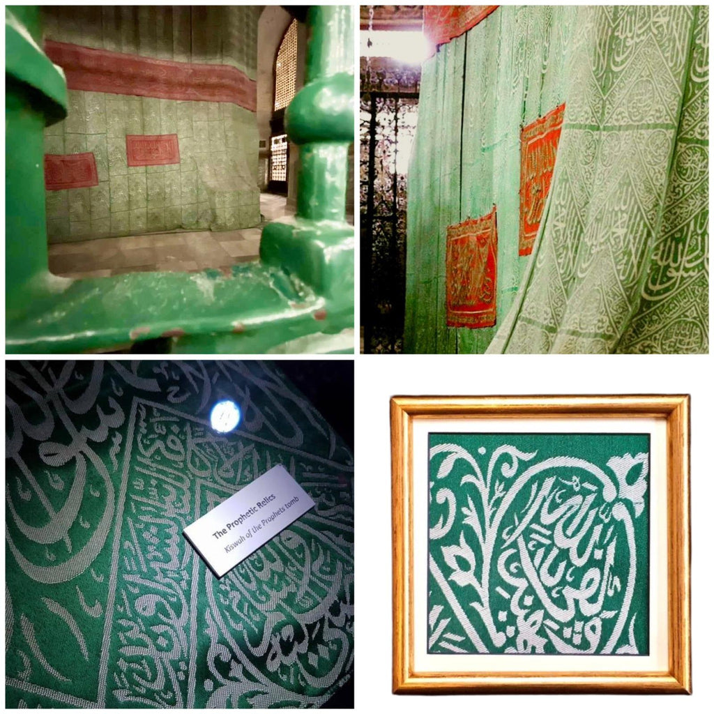 Authentic Kiswah (Ghilaf): Sacred Chamber of the Prophet Muhammad for sale