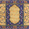 Calligraphy panel: al Fatiha from Shah Tahmasp Quran