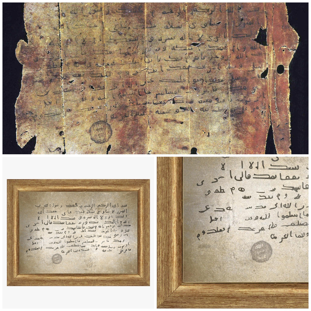 Prophet Muhammad Letter to al Munzir ibn Sawa, Bahrain