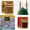 Mecca and Medina carpets