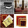 Framed Kaaba Carpet