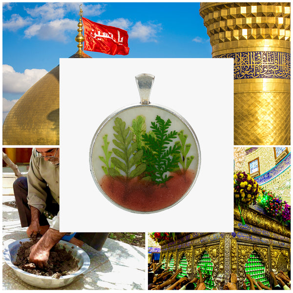Turbah of Iman Hussain Pendant