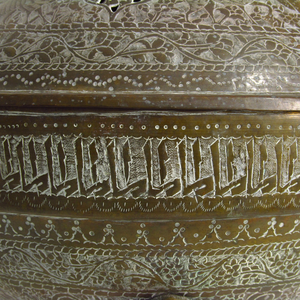  Persian XL bronze incense burner