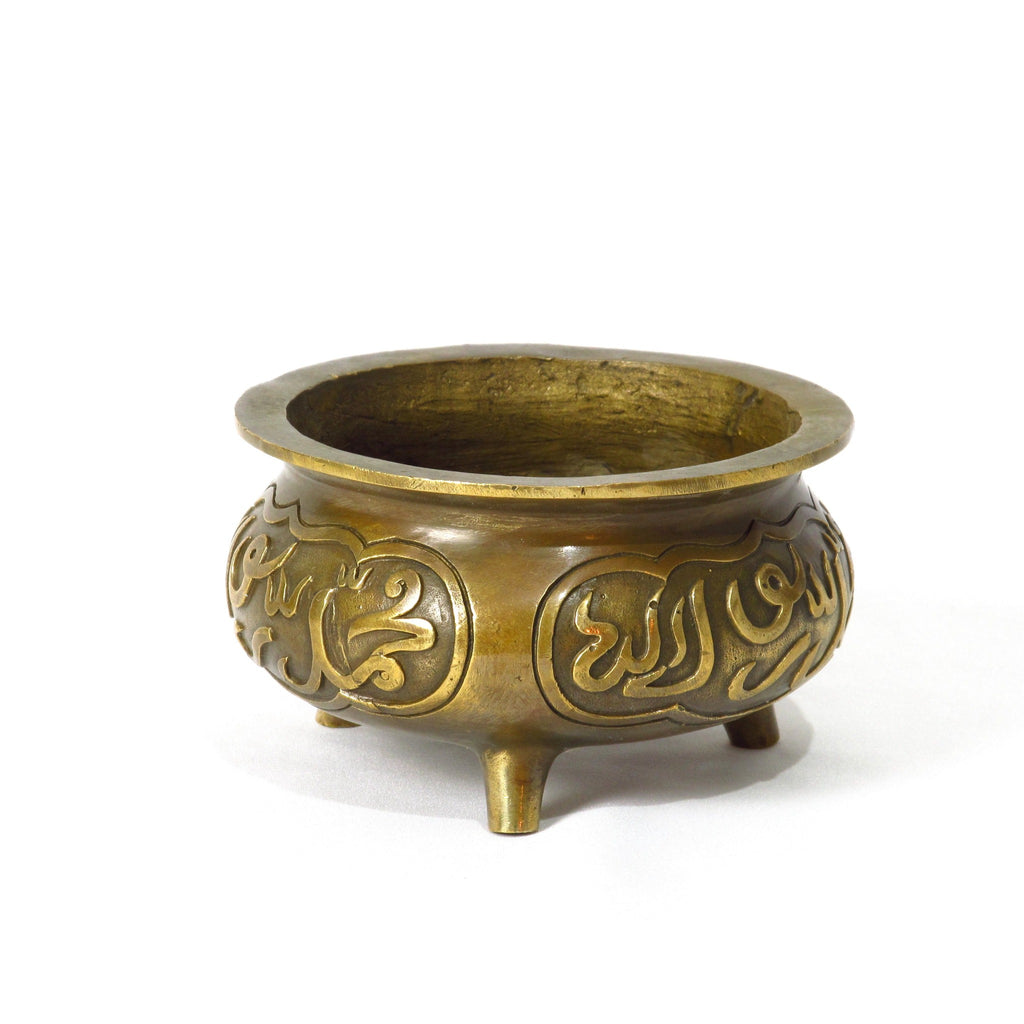 Xuan Copper Alloy Incense Burner inscribed with the phrase: Muhammad is the messenger of God